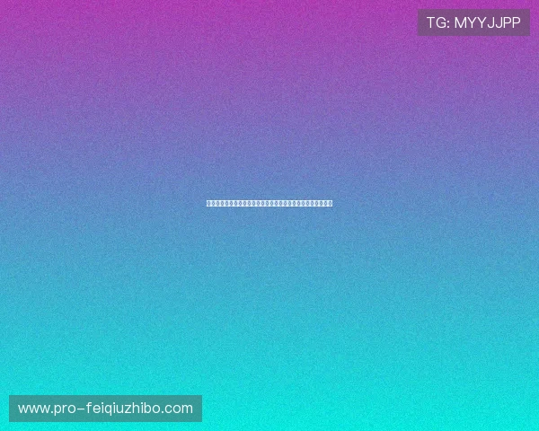 比利时对伊朗比赛全场回放高清完整版在线观看及赛事亮点分析