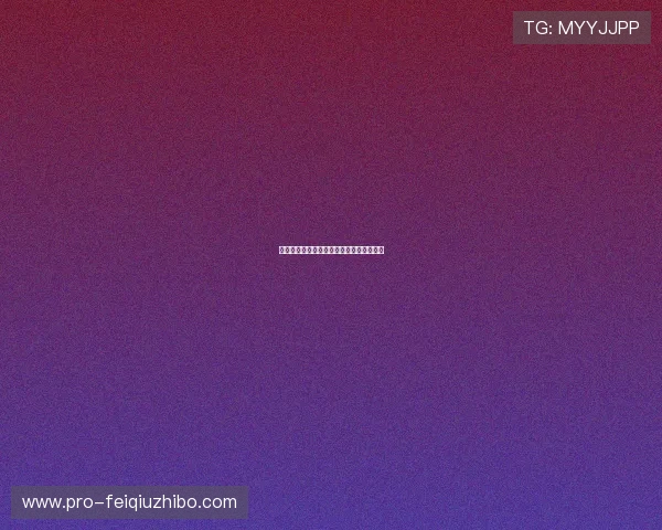 沙特对乌拉圭比赛时间安排及赛程详细介绍