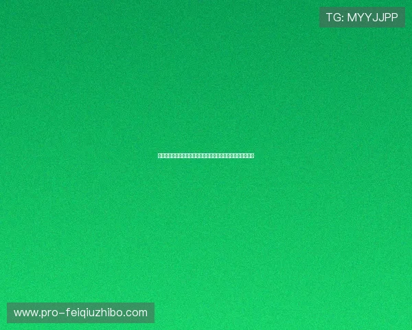 世界杯竞猜皇冠：详细介绍赛事分析与专家预测助你轻松赢大奖